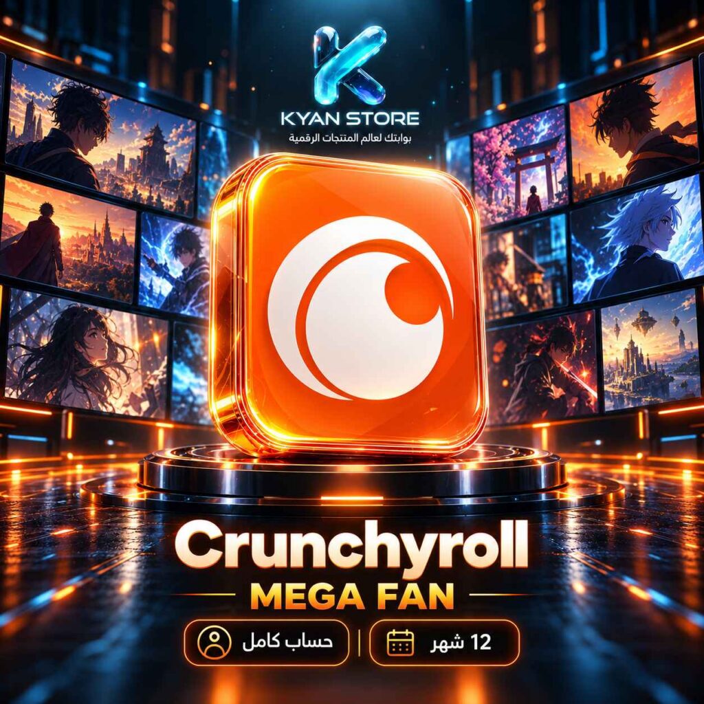 Crunchyroll Premium سنة حساب كامل | كرانشي رول بريميوم 12 شهر